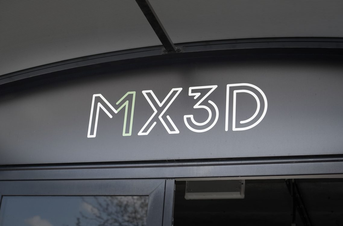 MX3D_entrance_DSC03385